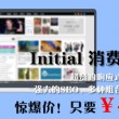安卓好用图片浏览器推荐下载