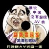 word里面最后一页空白页删不掉?